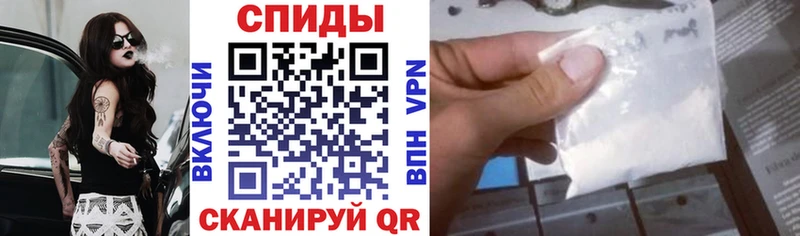 как найти наркотики  сайты даркнета формула  Амфетамин Premium  Серафимович 