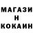 Экстази Cube MedvedSP