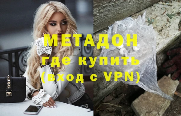 прущие крисы Абаза