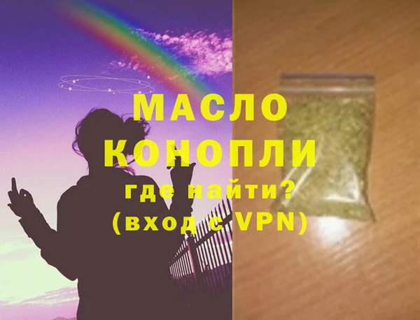 кокаин перу Абдулино