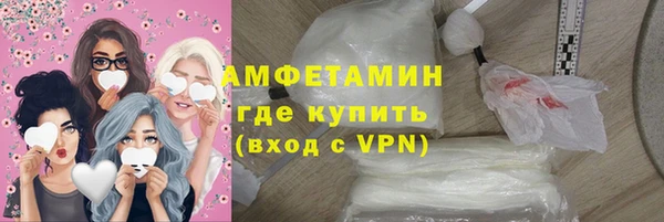 прущие крисы Абаза
