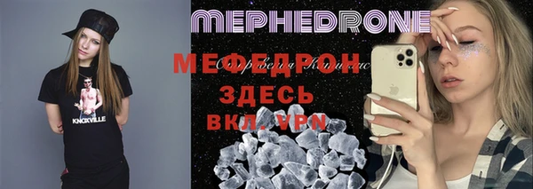 гидропоника Елизово