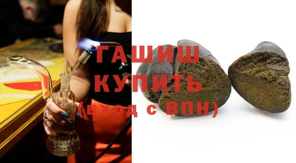 спиды Зеленодольск