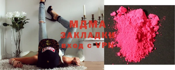 амф Алексеевка