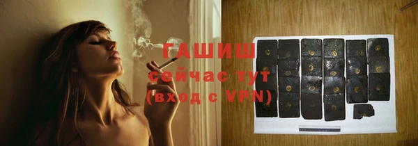 прущие крисы Абаза