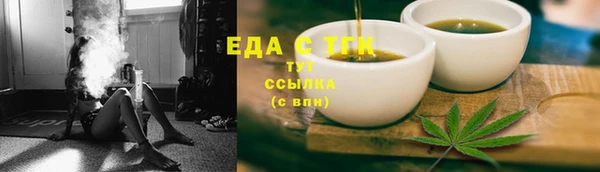 прущие крисы Абаза