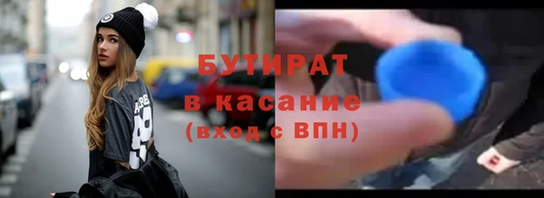 кокаин перу Абдулино