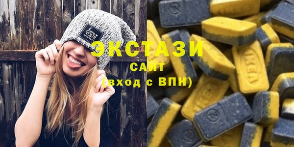 кокаин перу Абдулино