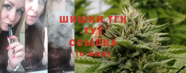 амфетамин Абинск