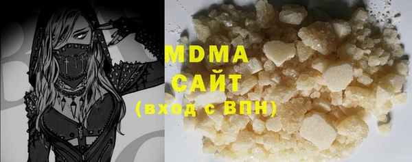прущая мука Алексин