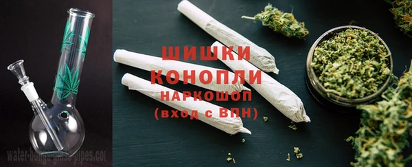 кокаин перу Абдулино