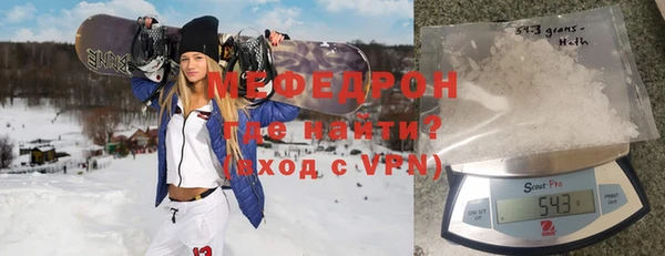 амфетамин Абинск