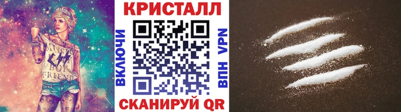 Метамфетамин витя  ссылка на мегу ССЫЛКА  Серафимович 