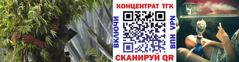 Дистиллят ТГК вейп  Серафимович 